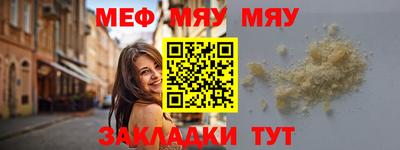 mdpv Балашиха