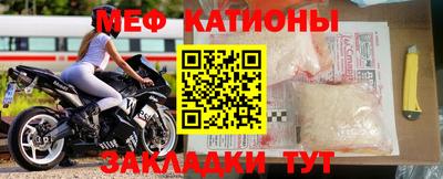 mdpv Балашиха