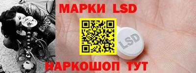 скорость mdpv Балаково