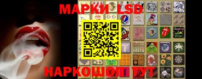 скорость mdpv Балаково