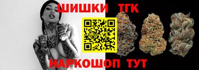 mdpv Балашиха