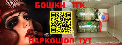 COCAINE Балахна