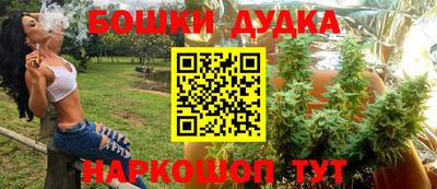 скорость mdpv Балаково