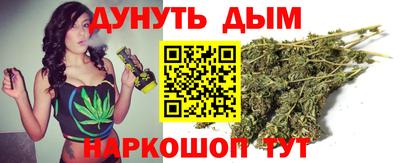COCAINE Балахна