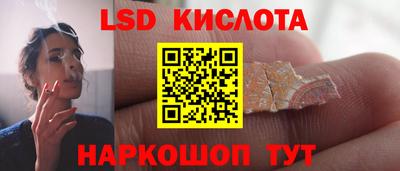 mdpv Балашиха