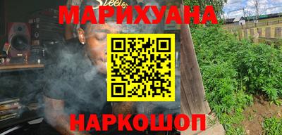 COCAINE Балахна