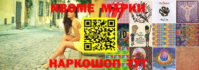 скорость mdpv Балаково