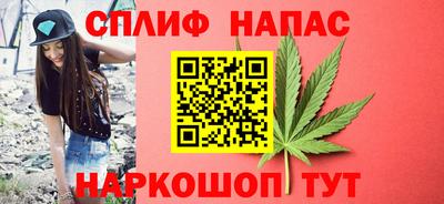 mdpv Балашиха