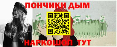 mdpv Балашиха
