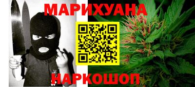 скорость mdpv Балаково