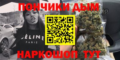 mdpv Балашиха