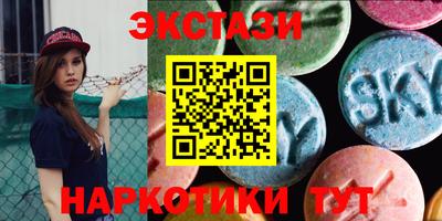 скорость mdpv Балаково