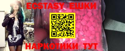 mdpv Балашиха