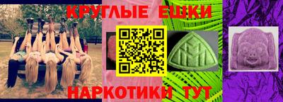 скорость mdpv Балаково