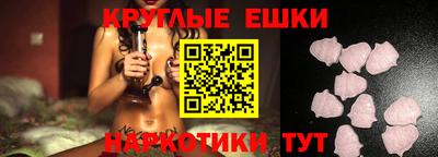 скорость mdpv Балаково