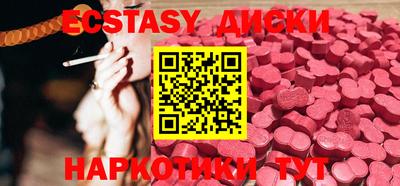 mdpv Балашиха