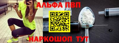 mdpv Балашиха