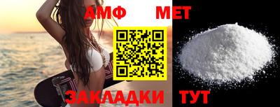 скорость mdpv Балаково