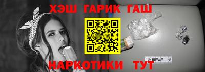 скорость mdpv Балаково