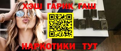 mdpv Балашиха