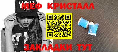 mdpv Балашиха