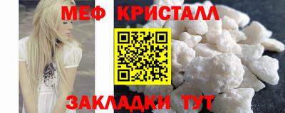 mdpv Балашиха